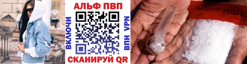 Сколько стоит Задонск Бутират  ГАШ  СОЛЬ  АМФЕТАМИН 