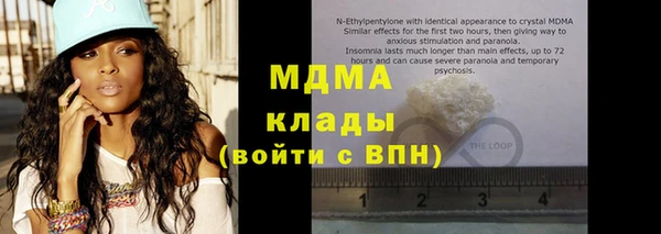 дмт Вязники