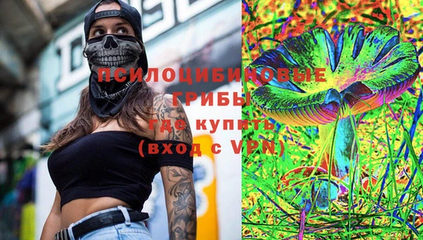 дмт Вязники