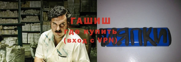 дмт Вязники