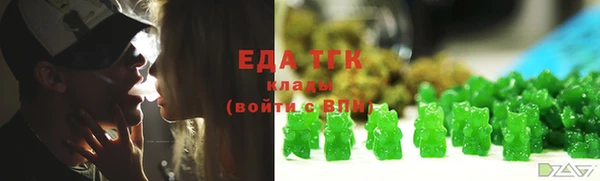 дмт Вязники
