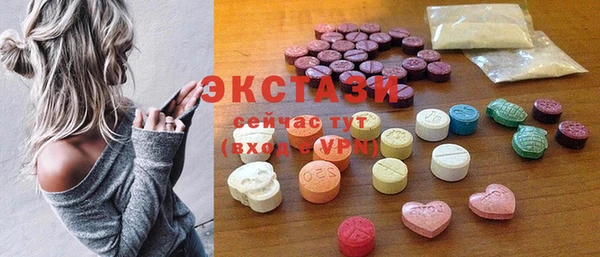 дмт Вязники