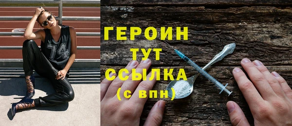 дмт Вязники