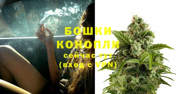 дмт Вязники