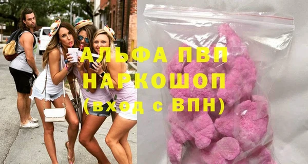 дмт Вязники