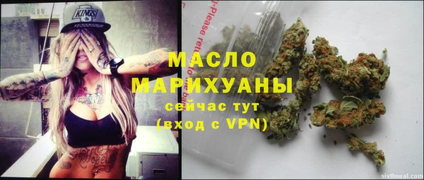 дмт Вязники