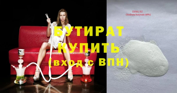 дмт Вязники
