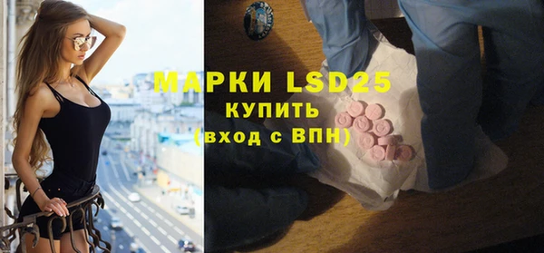 дмт Вязники