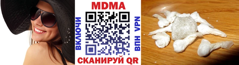 MEGA онион Задонск MDMA Molly