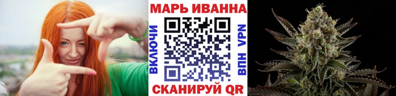 Шишки марихуана гибрид  ОМГ ОМГ ТОР  Задонск 